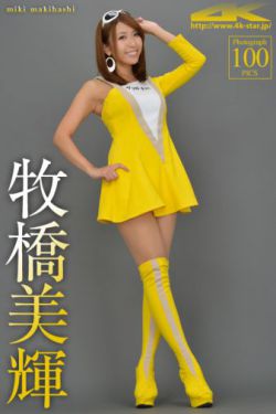 苍蝇的寿命