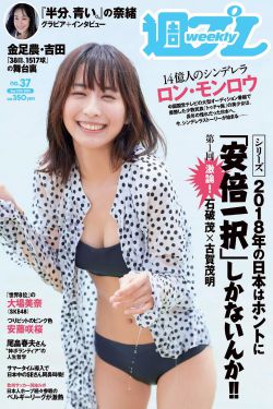 凡人歌在线观看免费完整版